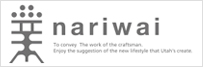 業 -nariwai-